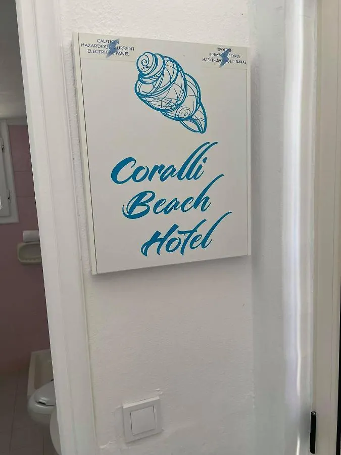Coralli Beach Hotel Kokkini Hani